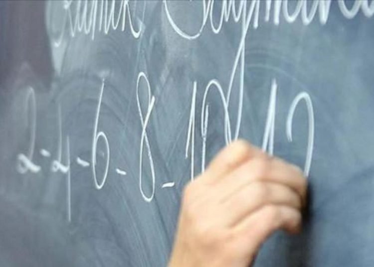 Deprem bölgesi için ‘ek ders’ kararı!