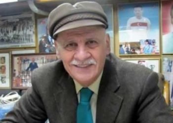 Futbol camiasıdan Ahmet Suat Özyazıcı için başsağlığı mesajları