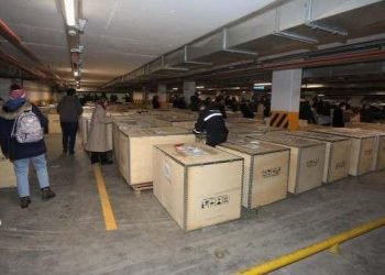 Gazi Üniversitesi deprem tırları yola çıkıyor