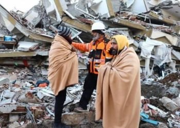 İngiltere Afetler Acil Durum Komitesi’nden Türkiye ve Suriye için bağış kampanyası