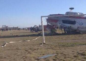 İran’da bakanı taşıyan helikopter düştü