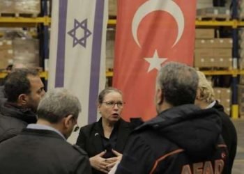 İsrail Büyükelçisi Lillian AFAD’a 60 ton yardım malzemesi teslim etti