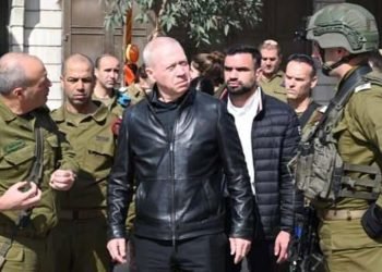 İsrail Savunma Bakanı: “Bizi zor günler bekliyor”