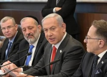 İsrail’de terör suçluları için idam cezası yasa tasarısına onay