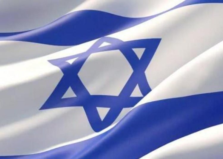 İsrail’e 5 ülkeden ortak tepki!