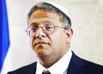 İsrailli Bakan’dan “Operasyona hazır olun” talimatı