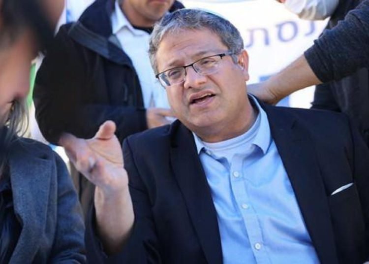 İsrailli bakandan skandal çağrı!