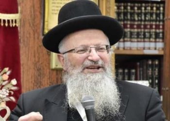 İsrailli hahamdan nefret dolu yorum! Skandal deprem açıklaması