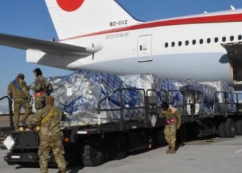 Japonya’dan 27 milyon dolarlık deprem yardımı