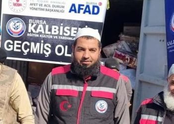Kahramanmaraş’ta arama-kurtarma çalışmalarına katılan Filistinli Hamdallah şehit oldu!