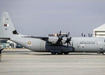 Katar’dan 9 yardım uçağı Türkiye’ye geldi