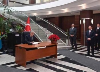 Kazakistan’dan Türkiye’ye 1 milyon dolar gönderme talimatı