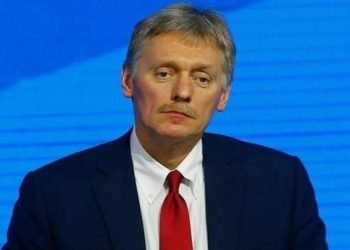 Kremlin’den START açıklaması: Batı’nın yaklaşımına bağlı