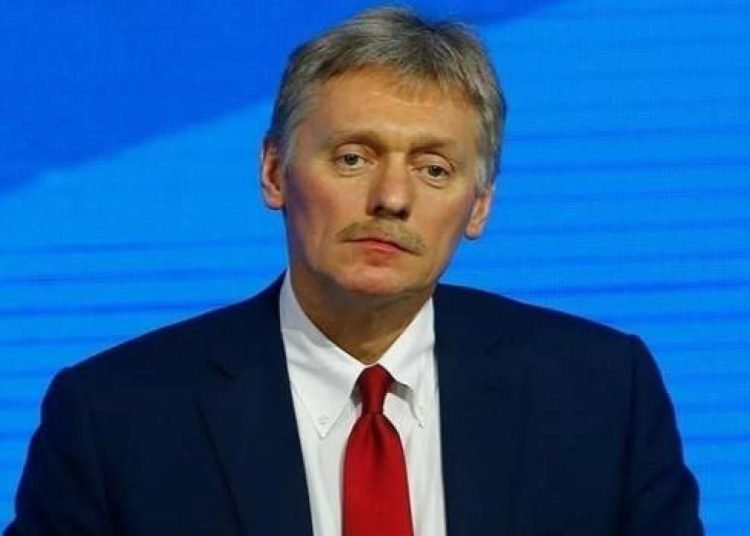 Kremlin’den START açıklaması: Batı’nın yaklaşımına bağlı