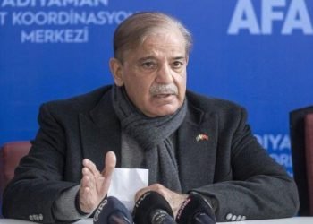 Pakistan Başbakanı Şerif Adıyaman’ı ziyaret etti