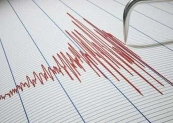 Son dakika: İran da depremle sarsıldı!