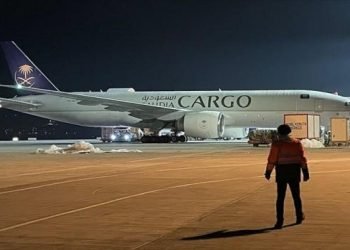 Suudi Arabistan Türkiye’ye 90 ton yardım taşıyan uçak gönderdi