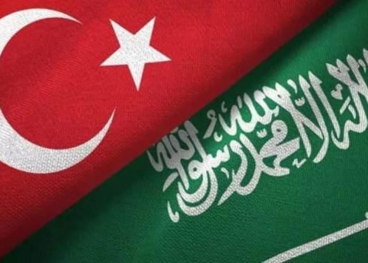 Suudi Arabistan’dan ‘Türkiye’ açıklaması!
