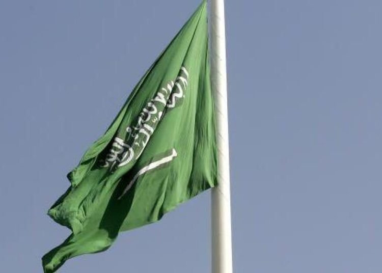 Suudi Arabistan’dan Yemen’e 75 bin tonluk akaryakıt desteği