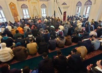 Tokyo Camii’nde depremde hayatını kaybedenler için gıyabi cenaze namazı kılındı