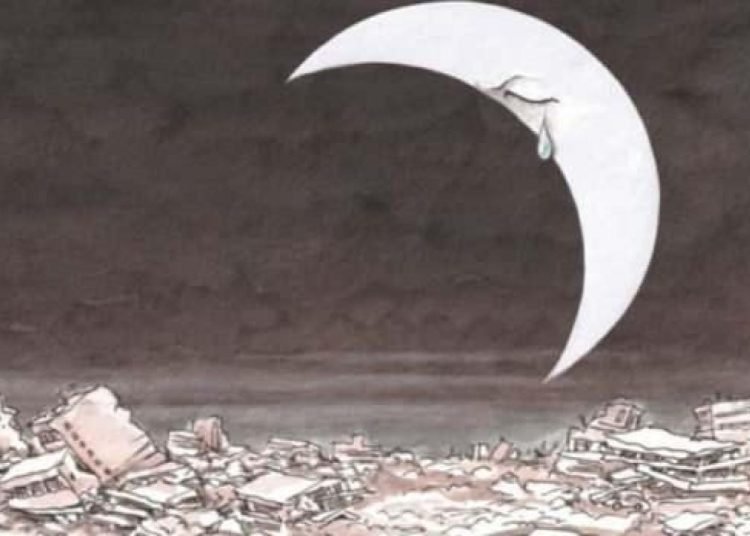Yunan Kathimerini gazetesinden depreme destek