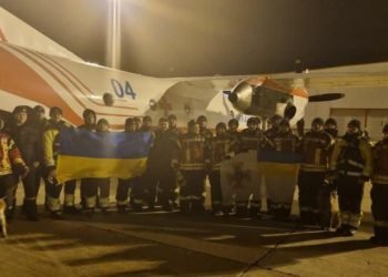 Zelenskiy: Ukrayna arama kurtarma ekibi Türkiye’ye gönderildi