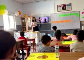 Bakan Özer: Afet bölgesinde TRT EBA ile eğitimi destekliyoruz