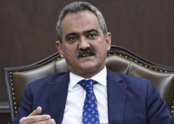 Bakan Özer, deprem bölgesindeki 10 ilin milli eğitim müdürüyle görüştü