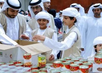 Birleşik Arap Emirlikleri, Türkiye için tek yürek oldu