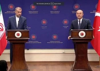 Çavuşoğlu, İran Dışişleri Bakanı Abdullahiyan ile ortak basın toplantısı düzenliyor