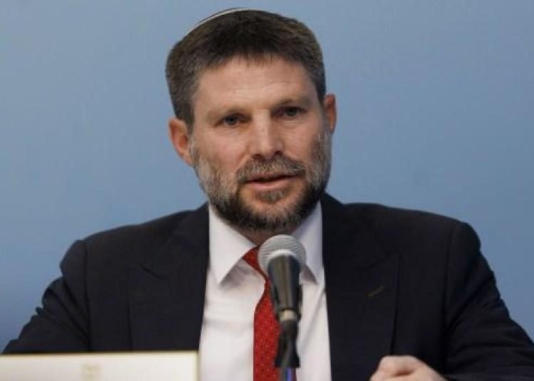 Etnik temizlik çağrısı yapan İsrailli bakan: Dil sürçmesi oldu