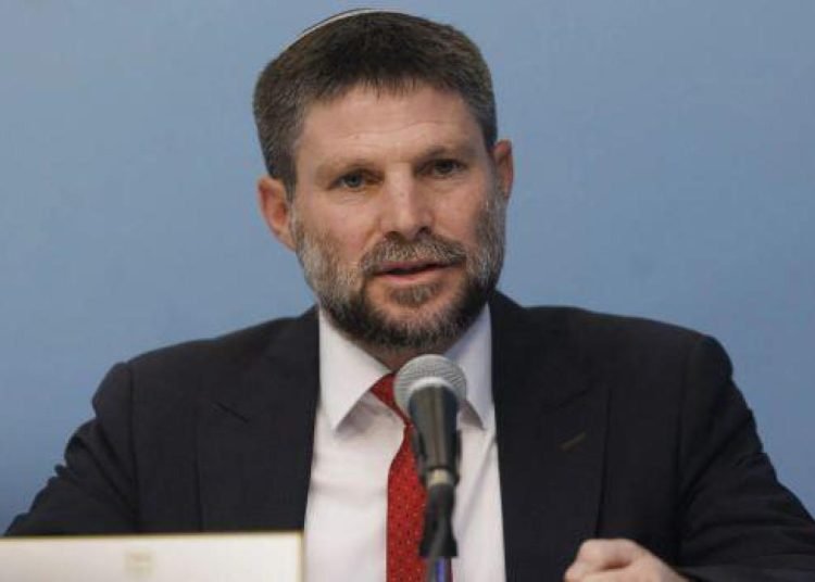 Etnik temizlik isteyen İsrailli bakan ordudan özür diledi