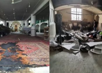 İran’da 4 cami kundaklandı