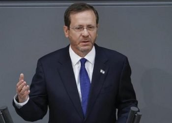 İsrail Cumhurbaşkanı Herzog: “İsrail’de durum oldukça tehlikeli”