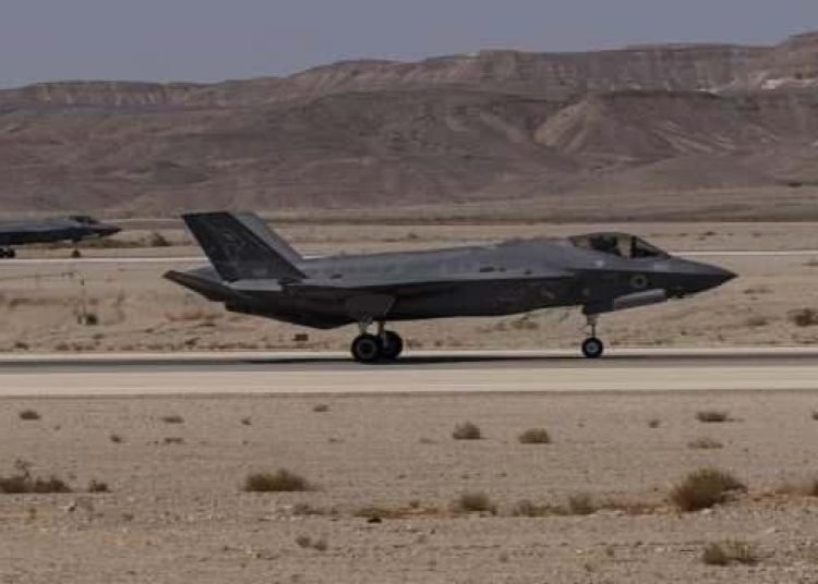 İsrail ordusu, ABD’de iki hafta sürecek hava tatbikatına katılıyor