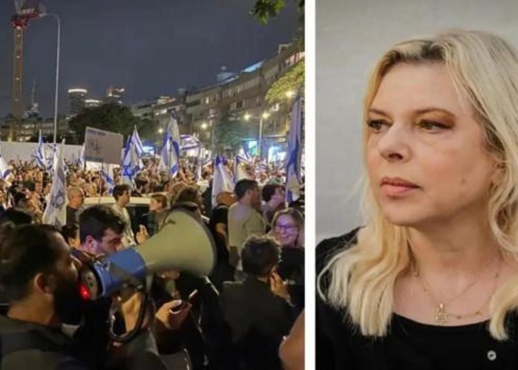 İsrail’de protestolar büyüyor; Netanyahu’nun eşi kuaförde mahsur kaldı