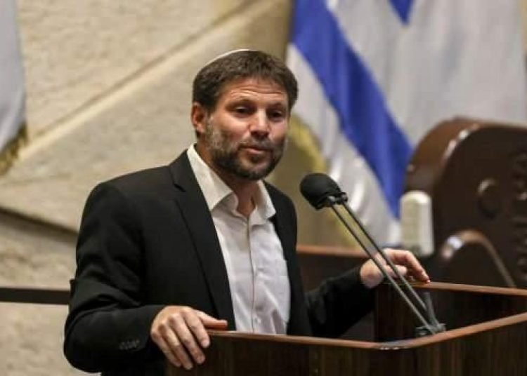 İsrailli aşırı sağcı Bakan, Filistinlilere karşı etnik temizlik çağrısı yaptı