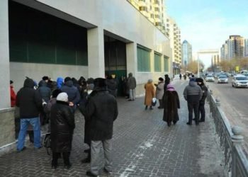 Kazakistan’da sokakta küfredenlere ağır cezalar uygulanacak