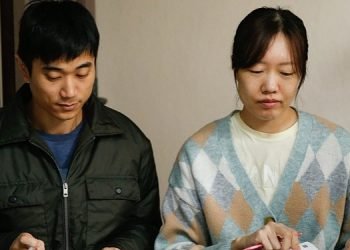 Nermin Abadan Unat Semt Evi Eğitim yuvası oldu