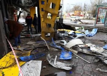 Rusya’dan Ukrayna’ya havan topu saldırısı: 3 ölü