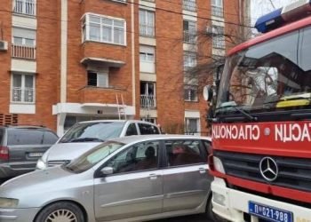 Sırbistan’ın Novi Pazar şehrinde yangın: 4 çocuk öldü