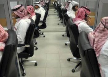 Suudi Arabistan hafta sonu tatilini 3 güne çıkaracak