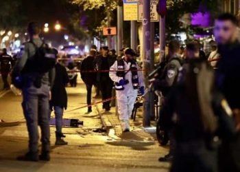 Tel Aviv’de düzenlenen silahlı saldırıda 3 kişi yaralandı