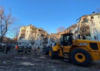 Ukrayna’da yerleşim yerine roket saldırısı: 2 ölü