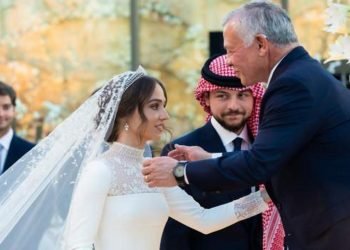 Ürdün Kralı’nın kızı dünya evine girdi: Yunan damat Müslüman oldu