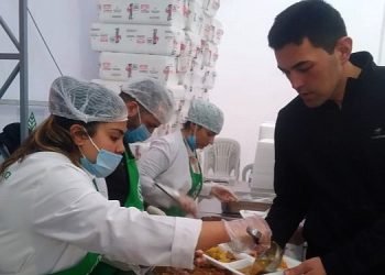 Çankaya Belediyesi İftarda Engelli Vatandaşları ve Ailelerini Konuk Etti