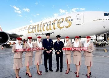 Emirates, Tokyo-Haneda seferlerini yeniden başlattı