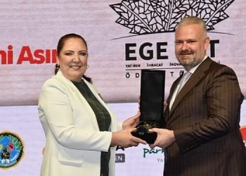 Menemen Belediye Başkan Vekili Aydın Pehlivan’a Büyük Onur Menemen Belediyesi’ne “Gençliğin ve Geleceğin Kenti” Ödülü