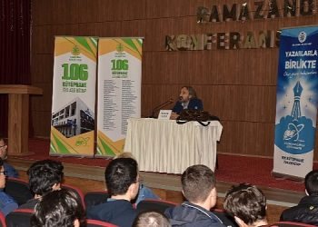 Selçuklu Belediyesi ve Selçuklu İlçe Milli Eğitim Müdürlüğü iş birliği ile 29 okulda “Okur Yazar Buluşmaları” gerçekleştiriliyor.