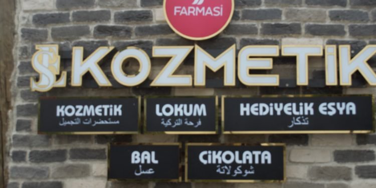 Es Kozmetik Mağazasının Maşukiye’deki Açılışına Yoğun İlgi.